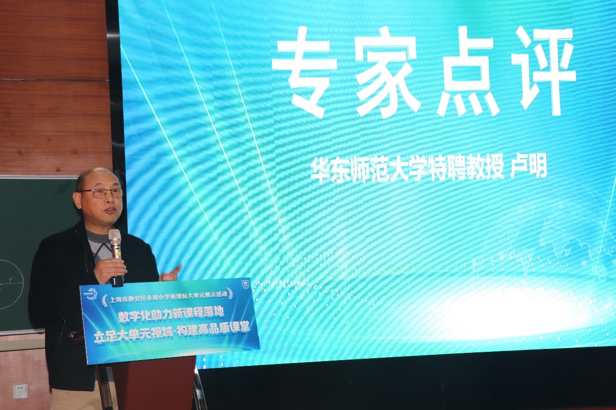 关于专家点评：专业视角，解读比赛的信息