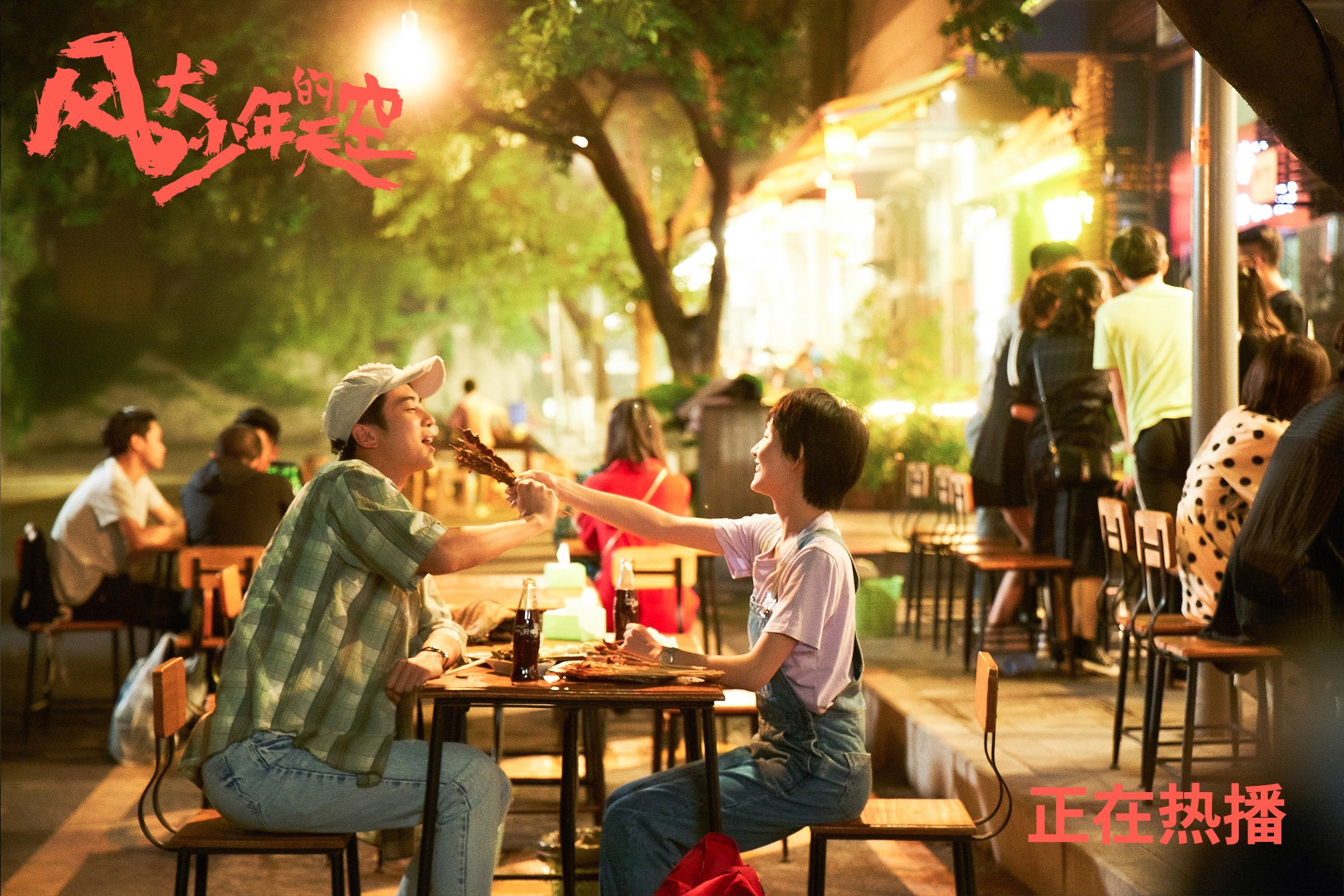 传奇教练背后的“决胜战术”秘密,传奇主教练