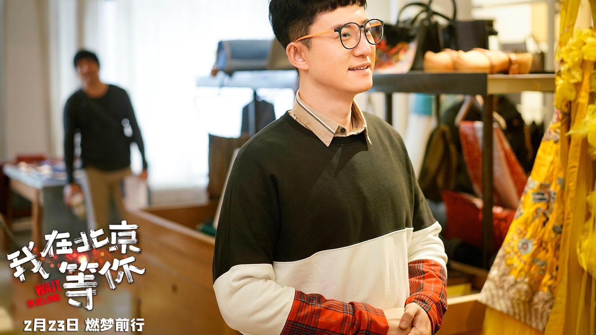 洛杉矶湖人开启“新战术”模式，冲击季后赛佳绩，洛杉矶湖人队新闻