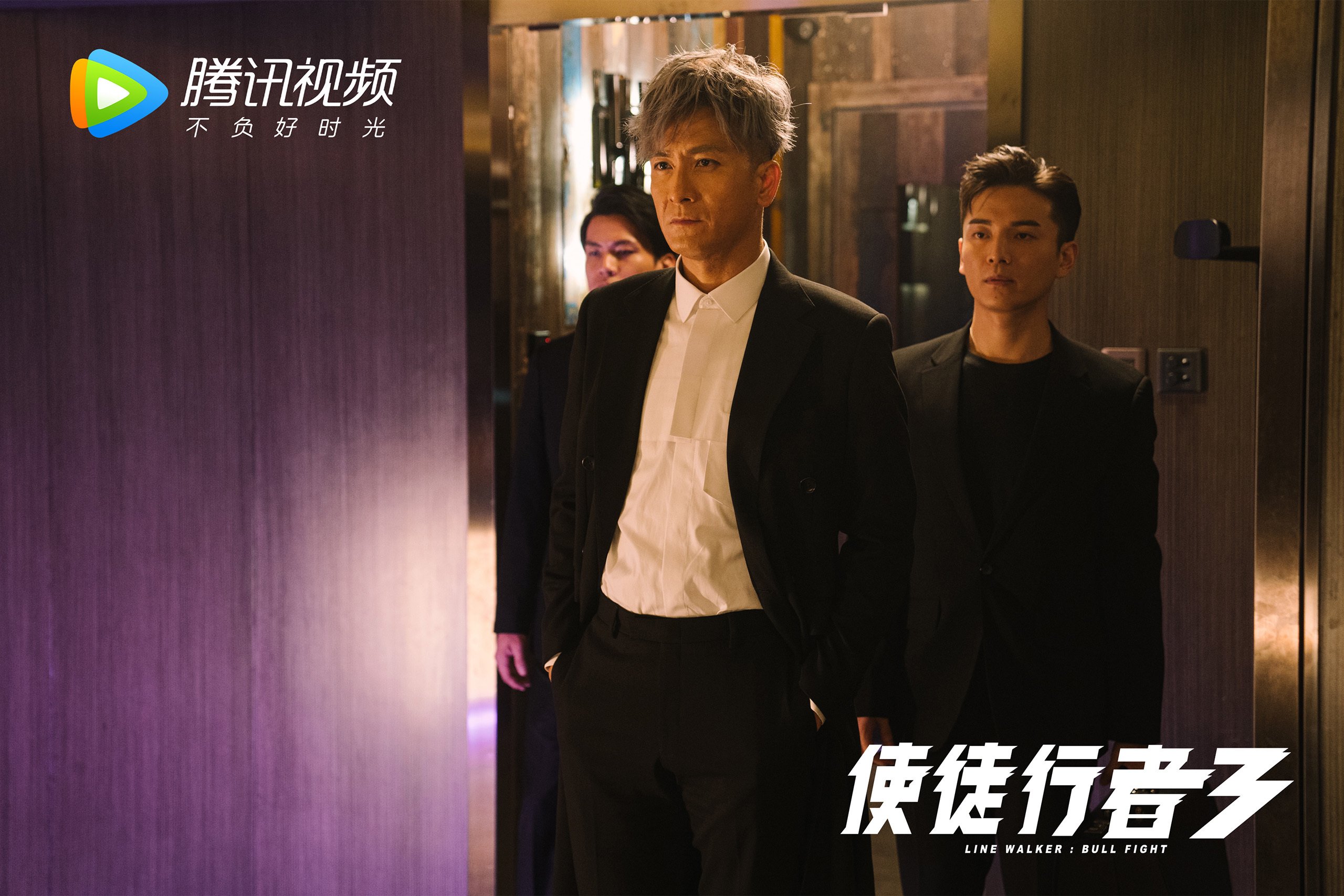 球迷自制海报,点亮欧冠赛场,欧冠海报,简笔画