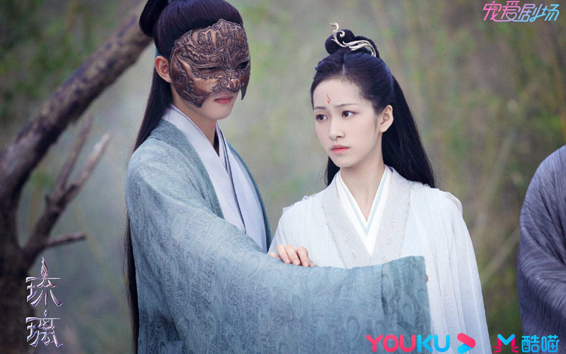 女足世界杯球迷支持活动，女足世界杯扩军