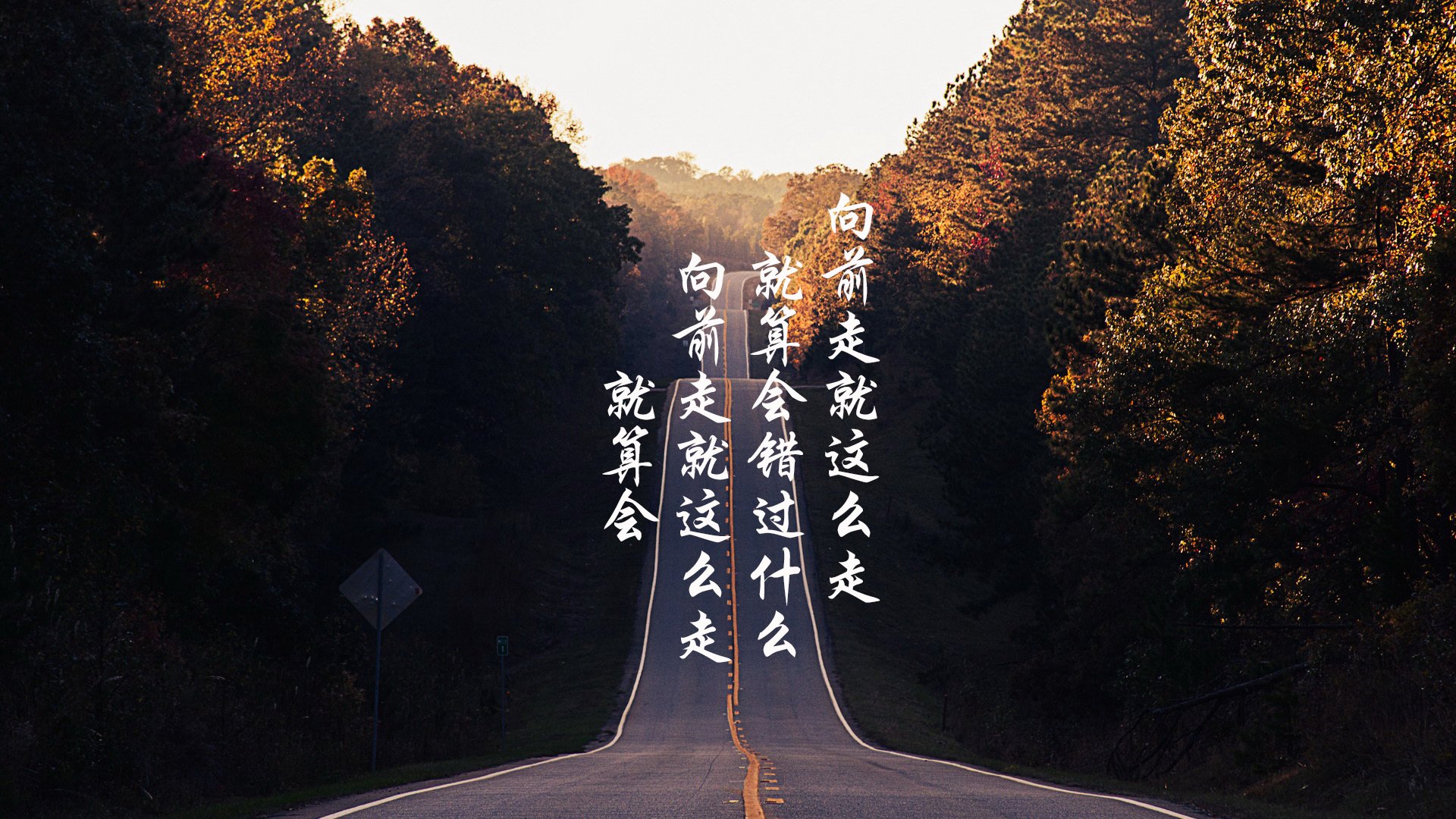 曼联坚若磐石,球队实力毋庸置疑,曼联队阵型