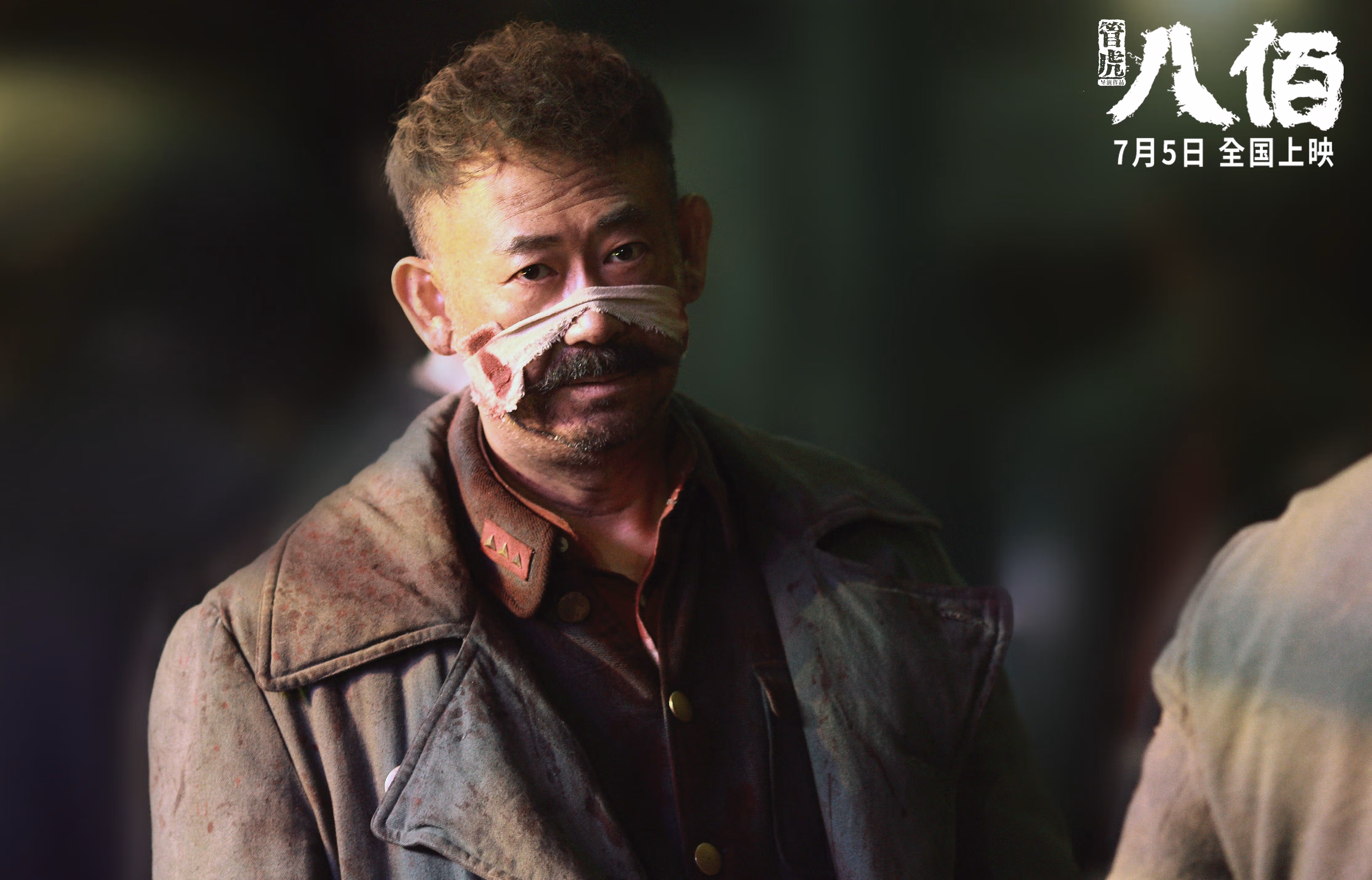 马塞洛解离加盟西布朗维奇解放潜力，马塞洛现在为何替补