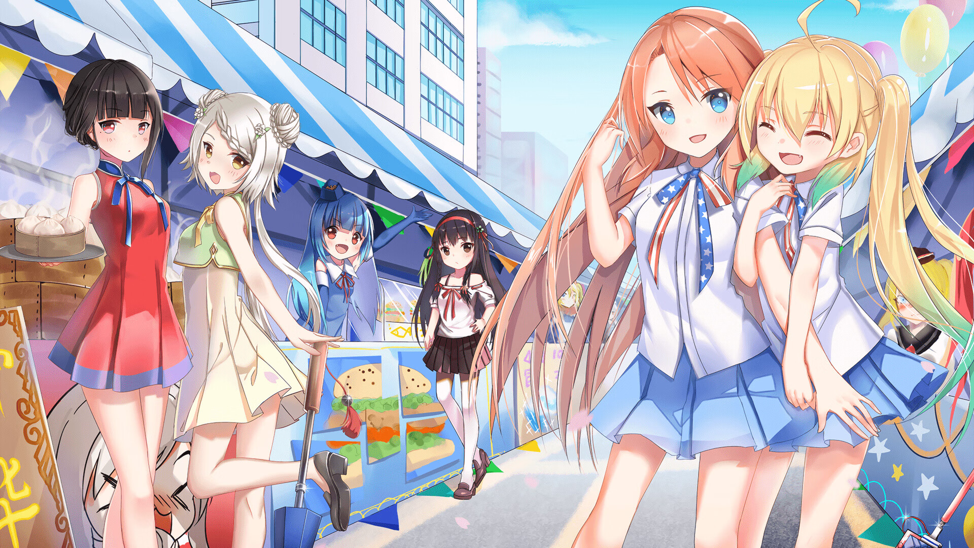 篮球运动中的战术体系构建与演变，篮球战术的定义