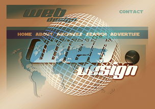 青少年体能训练课程设计与实施效果评估研究，青少年体能课程规划